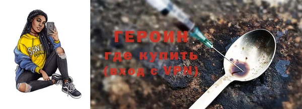 прущая мука Верхний Тагил